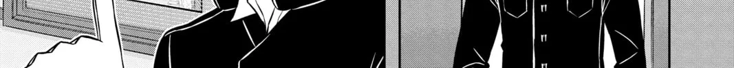 Read World Trigger chapter 155 image 13 on Lezhin