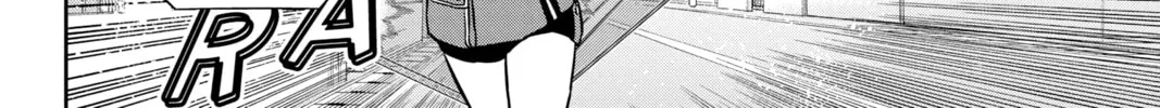 Read World Trigger chapter 155 image 15 on Lezhin
