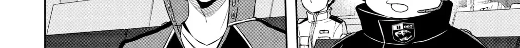 Read World Trigger chapter 155 image 3 on Lezhin