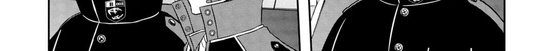 Read World Trigger chapter 156 image 3 on Lezhin