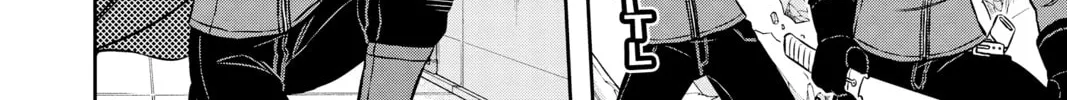 Read World Trigger chapter 156 image 31 on Lezhin