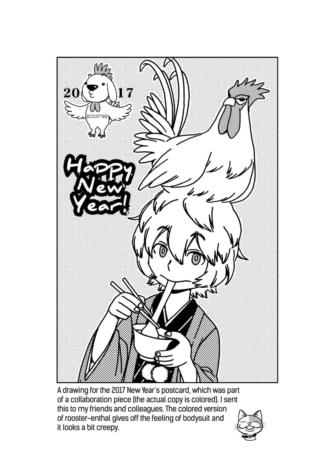 Read World Trigger chapter 156 image 38 on Lezhin