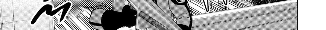 Read World Trigger chapter 157 image 21 on Lezhin