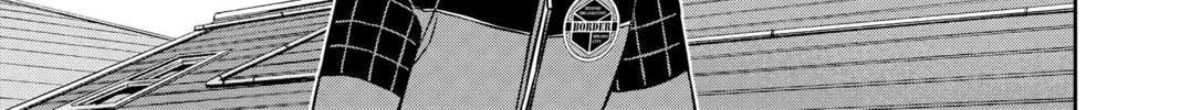 Read World Trigger chapter 158 image 21 on Lezhin