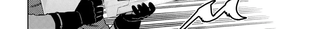Read World Trigger chapter 158 image 7 on Lezhin