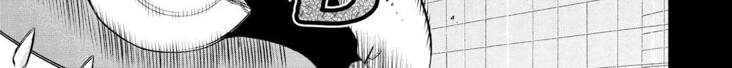 Read World Trigger chapter 159 image 1 on Lezhin