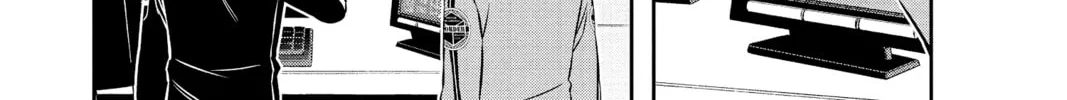 Read World Trigger chapter 159 image 15 on Lezhin