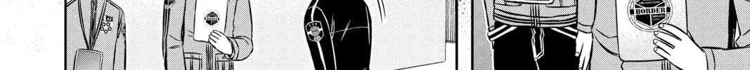 Read World Trigger chapter 159 image 3 on Lezhin