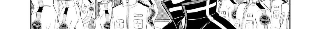 Read World Trigger chapter 159 image 7 on Lezhin