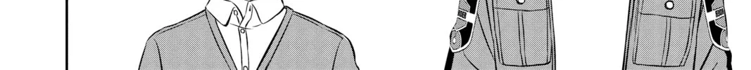 Read World Trigger chapter 16 image 27 on Lezhin