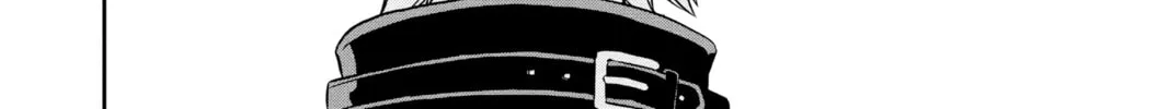Read World Trigger chapter 16 image 3 on Lezhin
