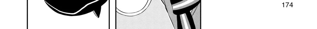 Read World Trigger chapter 16 image 7 on Lezhin