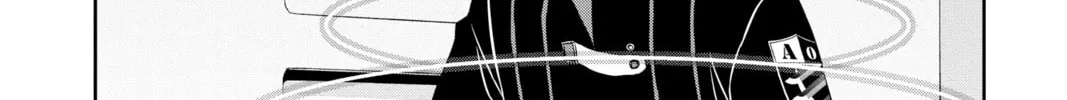 Read World Trigger chapter 160 image 15 on Lezhin