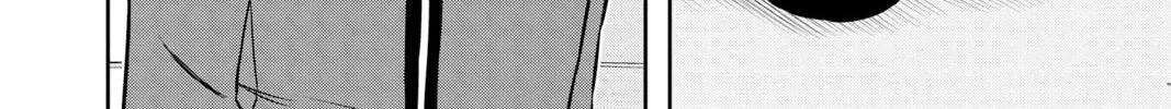 Read World Trigger chapter 160 image 27 on Lezhin