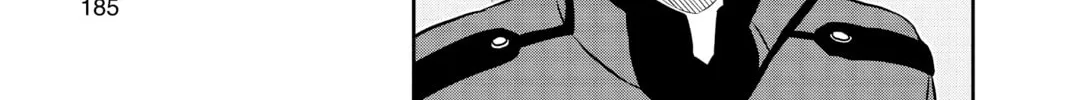 Read World Trigger chapter 160 image 33 on Lezhin