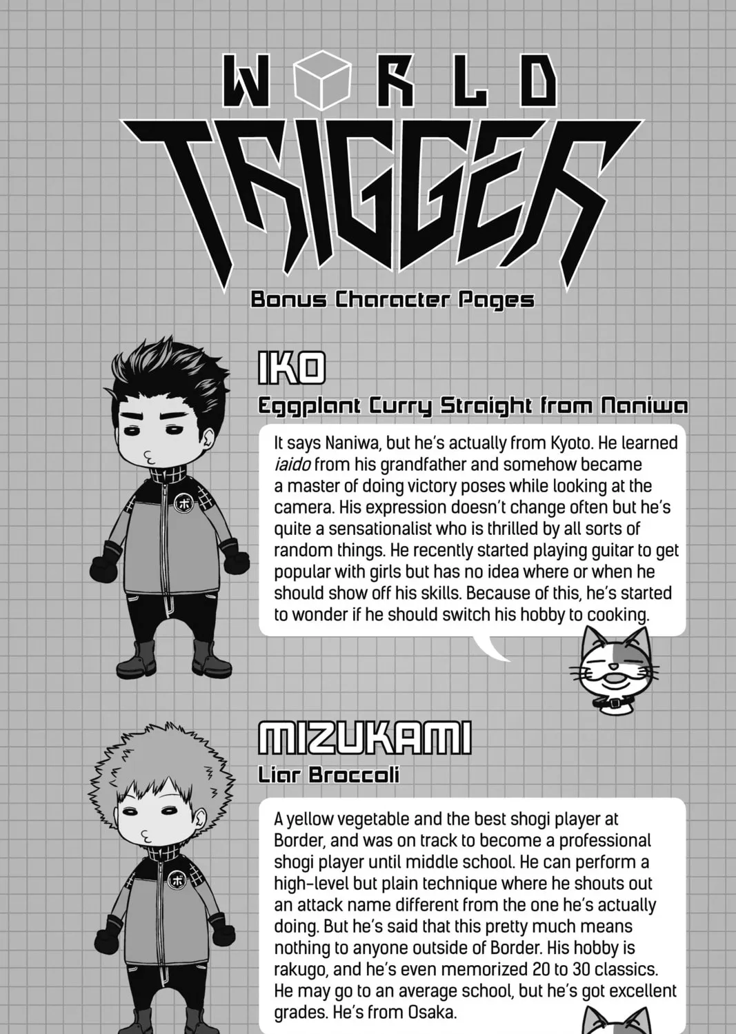 Read World Trigger chapter 160 image 42 on Lezhin