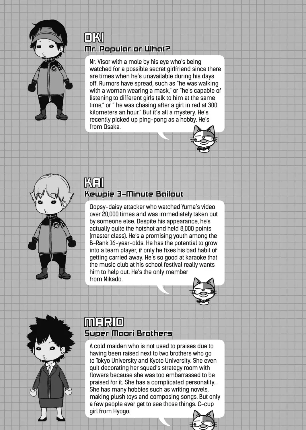 Read World Trigger chapter 160 image 44 on Lezhin