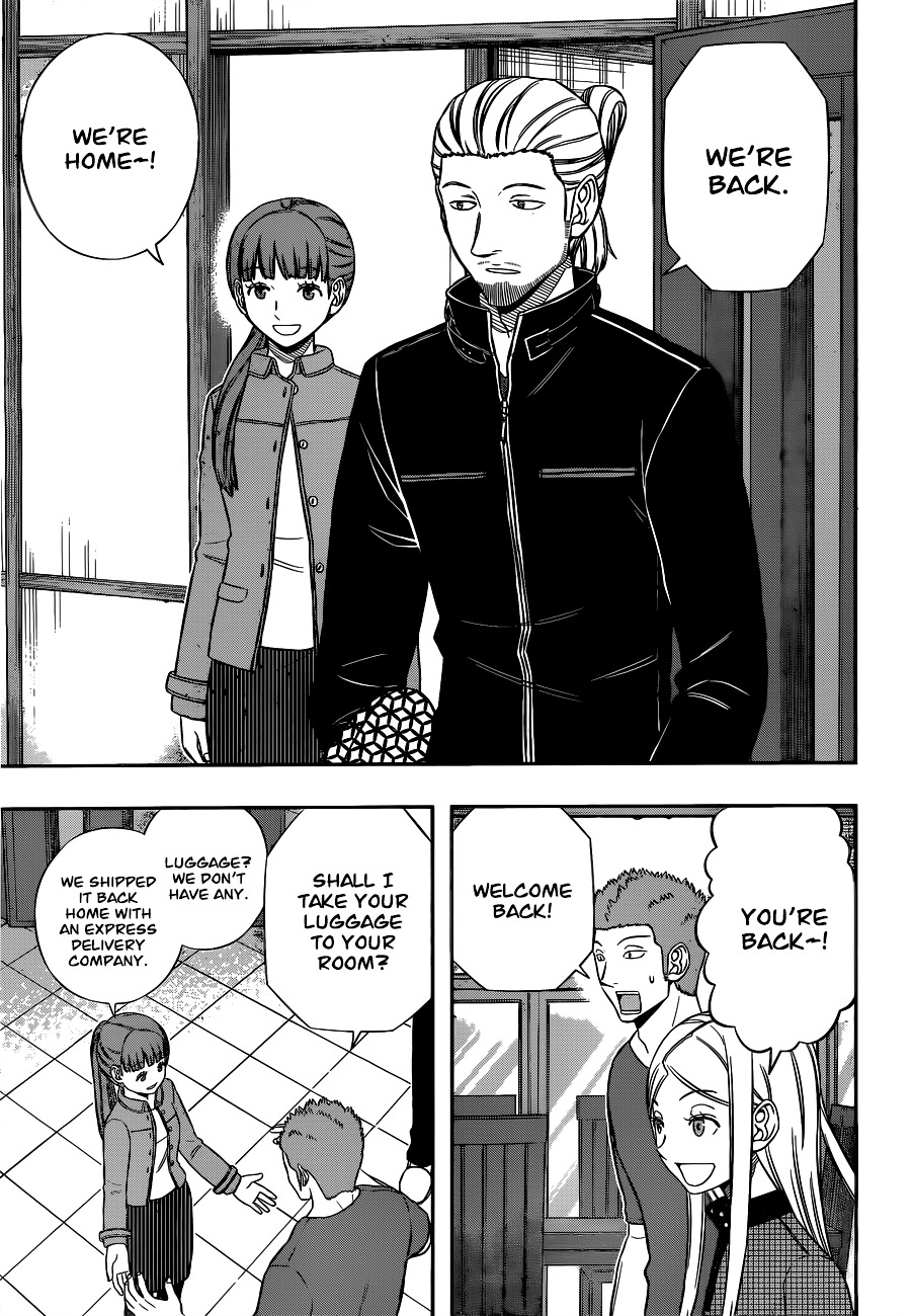 Read World Trigger chapter 161.1 image 2 on Lezhin