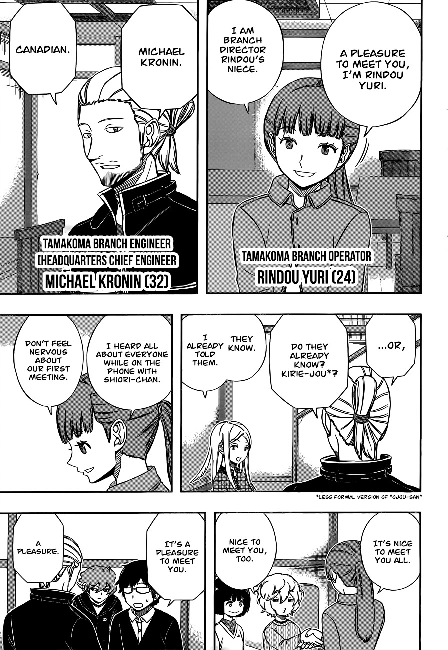 Read World Trigger chapter 161.1 image 4 on Lezhin