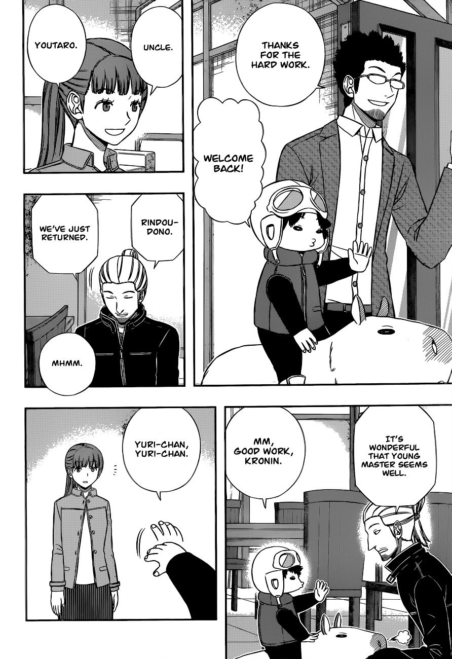 Read World Trigger chapter 161.1 image 5 on Lezhin