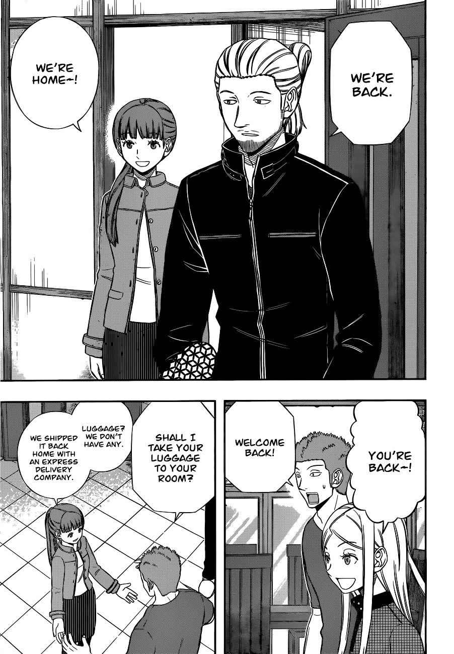Read World Trigger chapter 161.2 image 2 on Lezhin
