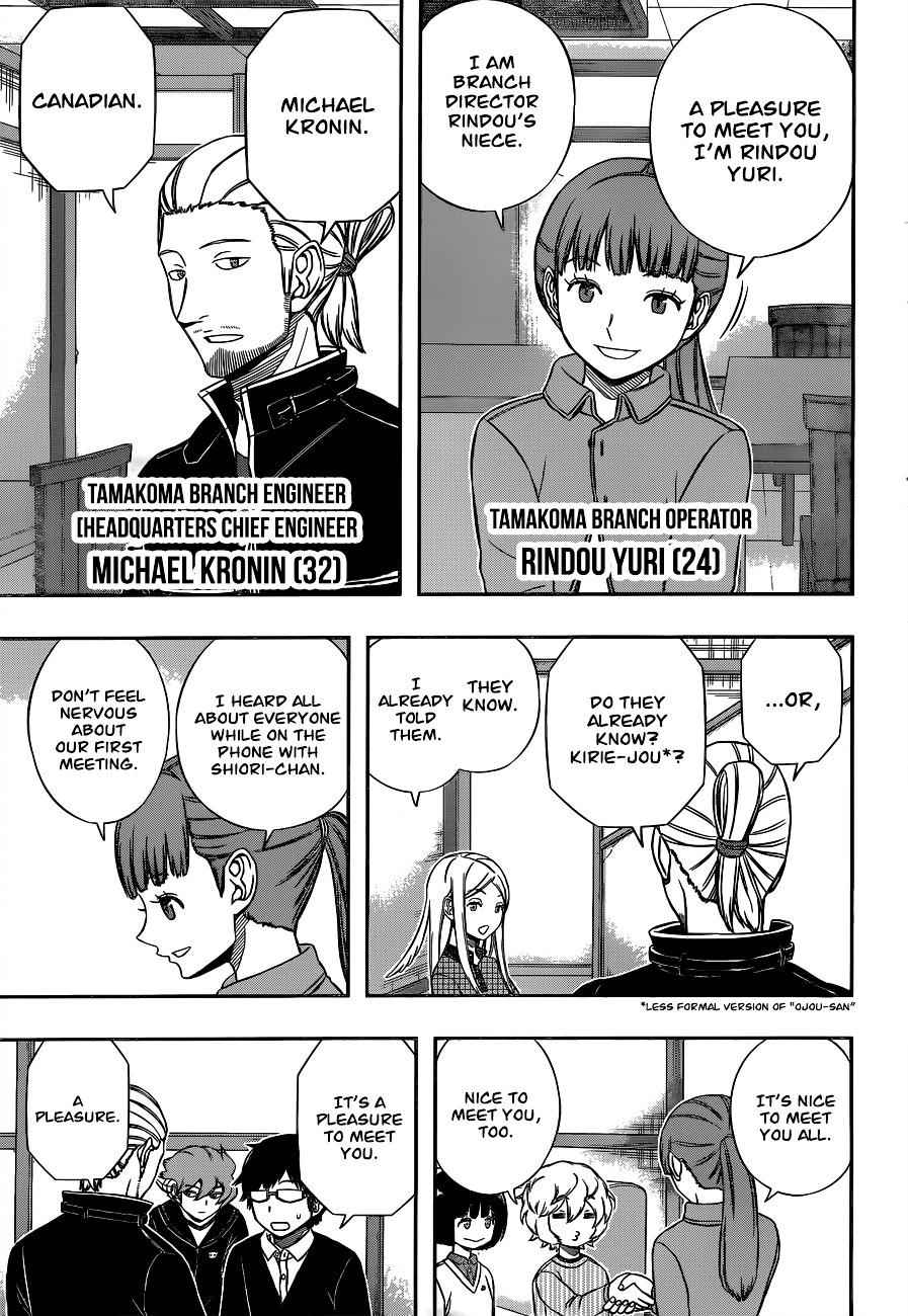 Read World Trigger chapter 161.2 image 4 on Lezhin