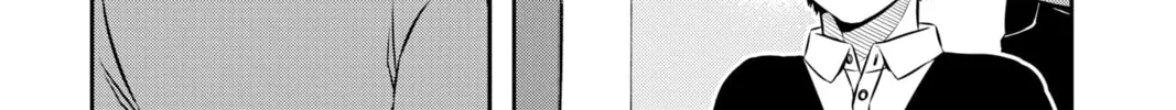 Read World Trigger chapter 161 image 1 on Lezhin