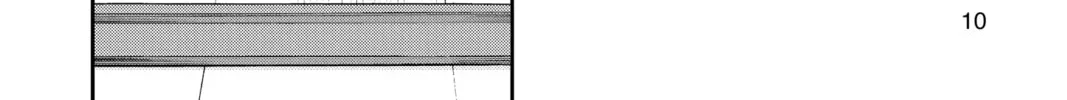 Read World Trigger chapter 161 image 3 on Lezhin