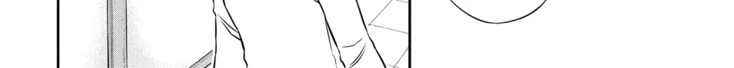Read World Trigger chapter 161 image 33 on Lezhin
