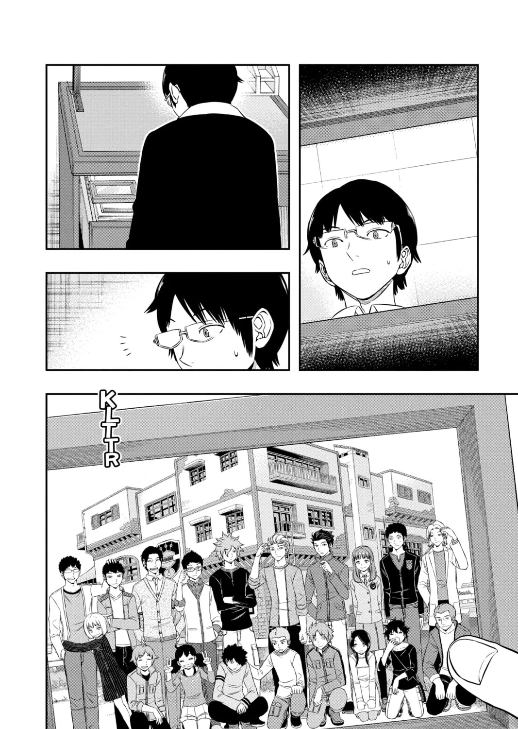 Read World Trigger chapter 162 image 2 on Lezhin