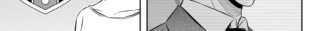 Read World Trigger chapter 162 image 21 on Lezhin