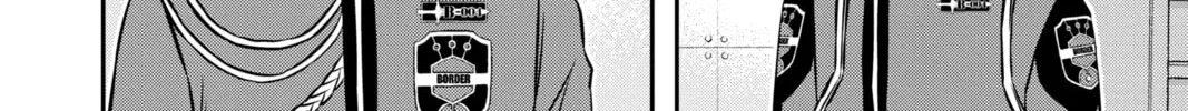 Read World Trigger chapter 162 image 27 on Lezhin