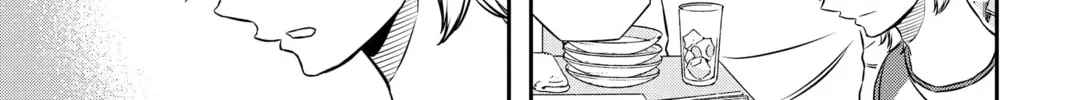 Read World Trigger chapter 163 image 25 on Lezhin