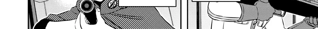 Read World Trigger chapter 163 image 3 on Lezhin