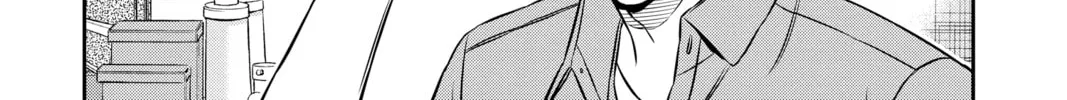 Read World Trigger chapter 163 image 33 on Lezhin