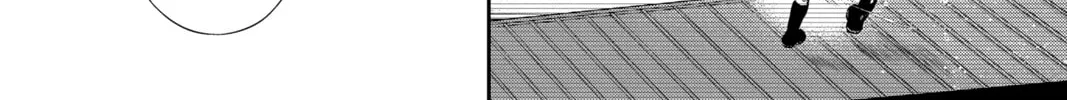 Read World Trigger chapter 163 image 7 on Lezhin