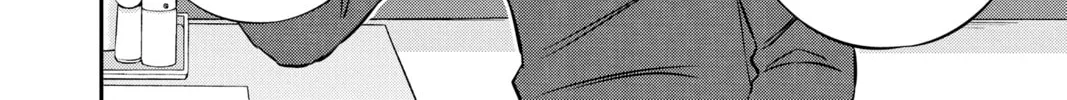 Read World Trigger chapter 164 image 15 on Lezhin