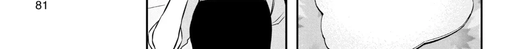 Read World Trigger chapter 164 image 25 on Lezhin