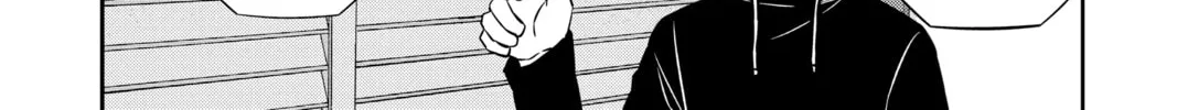 Read World Trigger chapter 164 image 3 on Lezhin