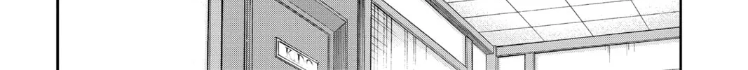 Read World Trigger chapter 164 image 31 on Lezhin