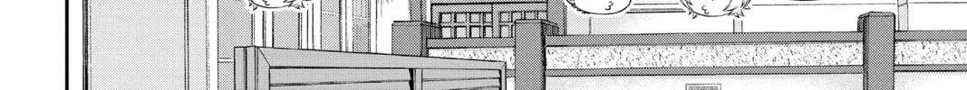 Read World Trigger chapter 164 image 7 on Lezhin
