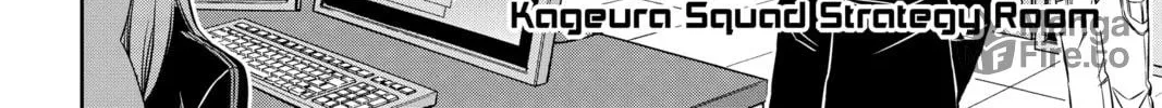 Read World Trigger chapter 165 image 19 on Lezhin