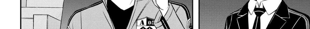 Read World Trigger chapter 165 image 27 on Lezhin