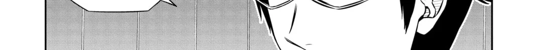 Read World Trigger chapter 166 image 1 on Lezhin