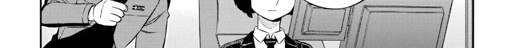 Read World Trigger chapter 166 image 25 on Lezhin