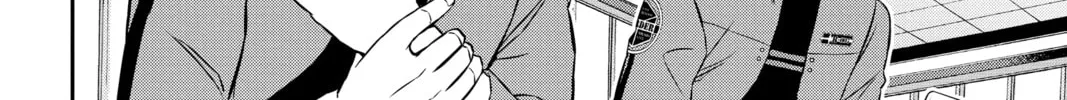 Read World Trigger chapter 166 image 27 on Lezhin