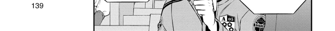 Read World Trigger chapter 167 image 21 on Lezhin