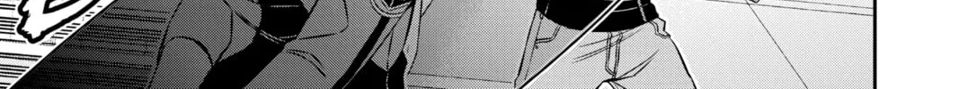 Read World Trigger chapter 167 image 25 on Lezhin