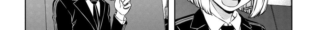 Read World Trigger chapter 168 image 1 on Lezhin