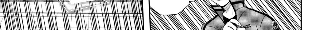 Read World Trigger chapter 168 image 25 on Lezhin